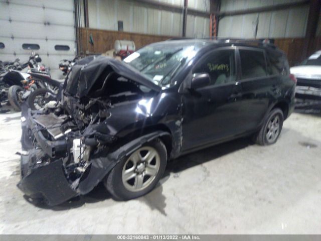 Photo 1 VIN: 2T3BF4DVXCW187140 - TOYOTA RAV4 