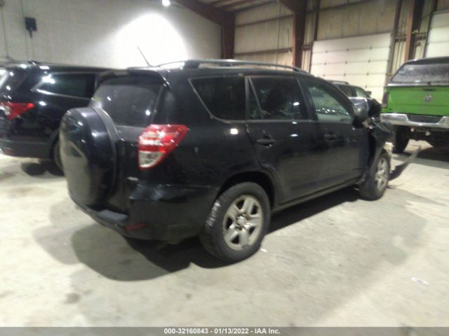 Photo 3 VIN: 2T3BF4DVXCW187140 - TOYOTA RAV4 