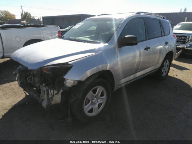 Photo 1 VIN: 2T3BF4DVXCW192998 - TOYOTA RAV4 