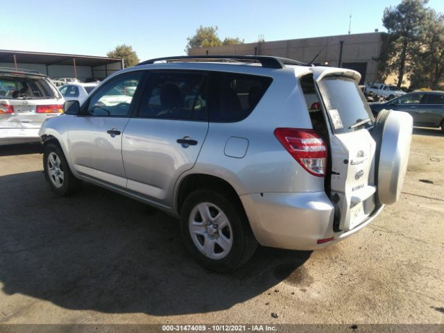 Photo 2 VIN: 2T3BF4DVXCW192998 - TOYOTA RAV4 