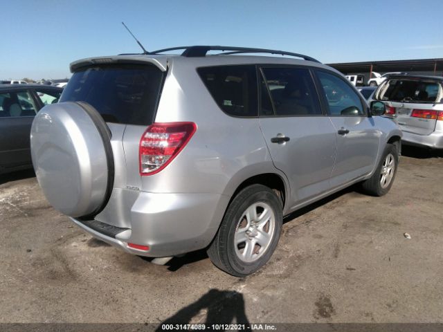 Photo 3 VIN: 2T3BF4DVXCW192998 - TOYOTA RAV4 