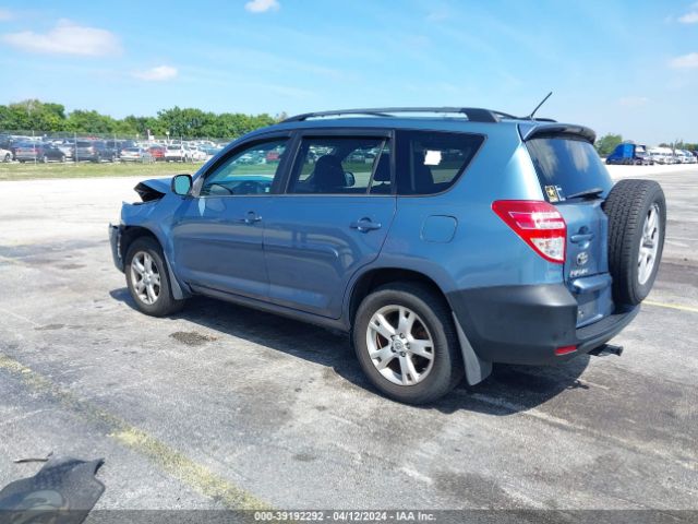 Photo 2 VIN: 2T3BF4DVXCW206415 - TOYOTA RAV4 