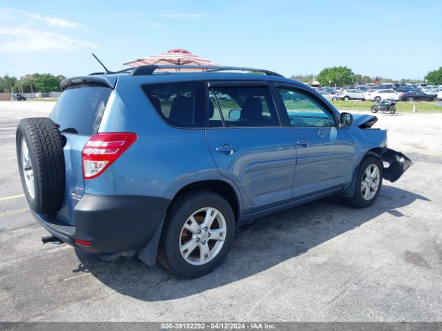 Photo 3 VIN: 2T3BF4DVXCW206415 - TOYOTA RAV4 