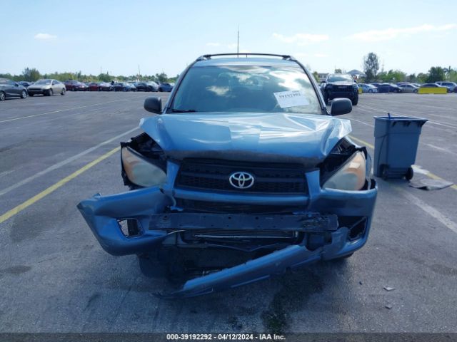 Photo 5 VIN: 2T3BF4DVXCW206415 - TOYOTA RAV4 