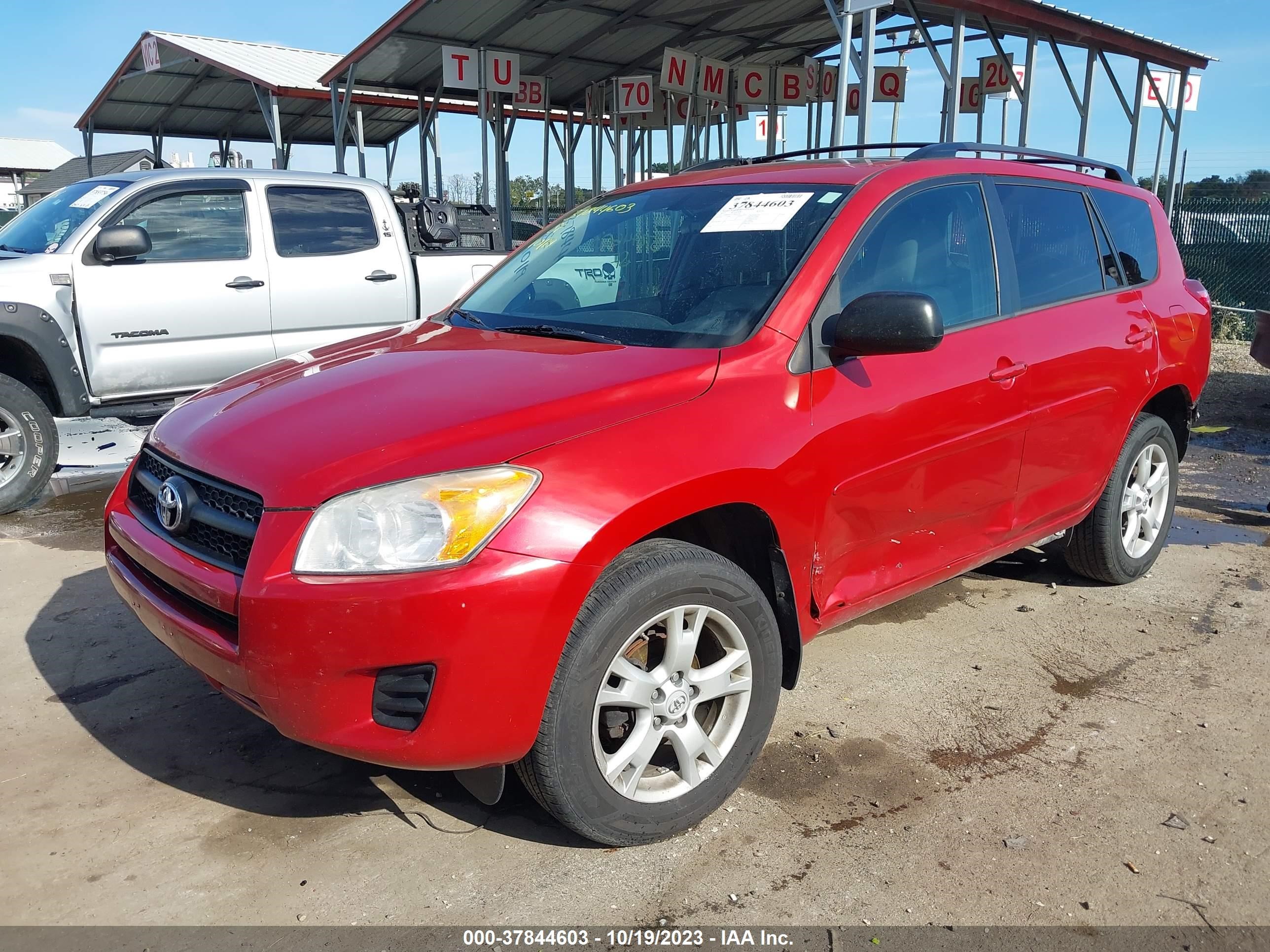 Photo 1 VIN: 2T3BF4DVXCW207354 - TOYOTA RAV 4 