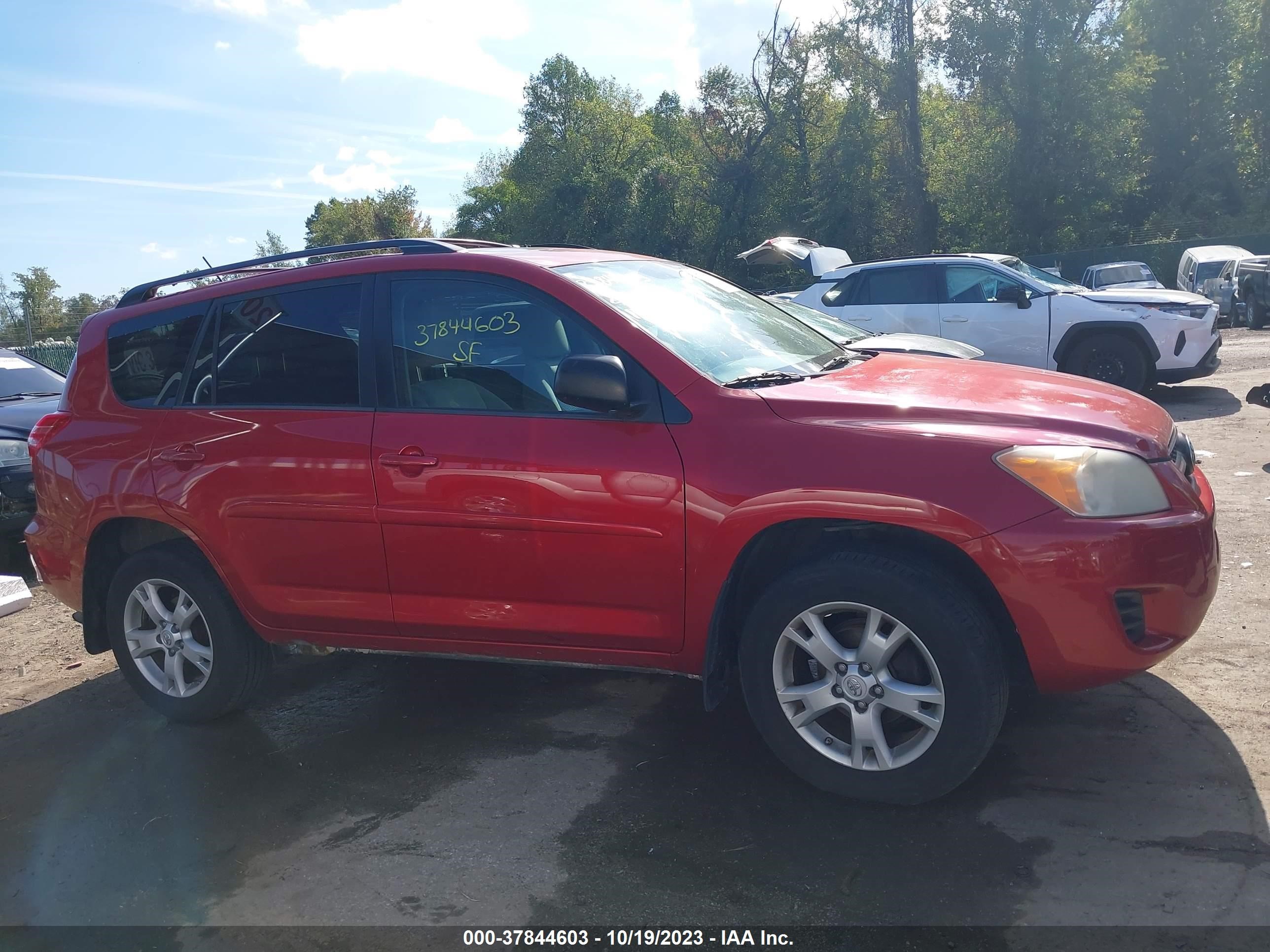 Photo 13 VIN: 2T3BF4DVXCW207354 - TOYOTA RAV 4 