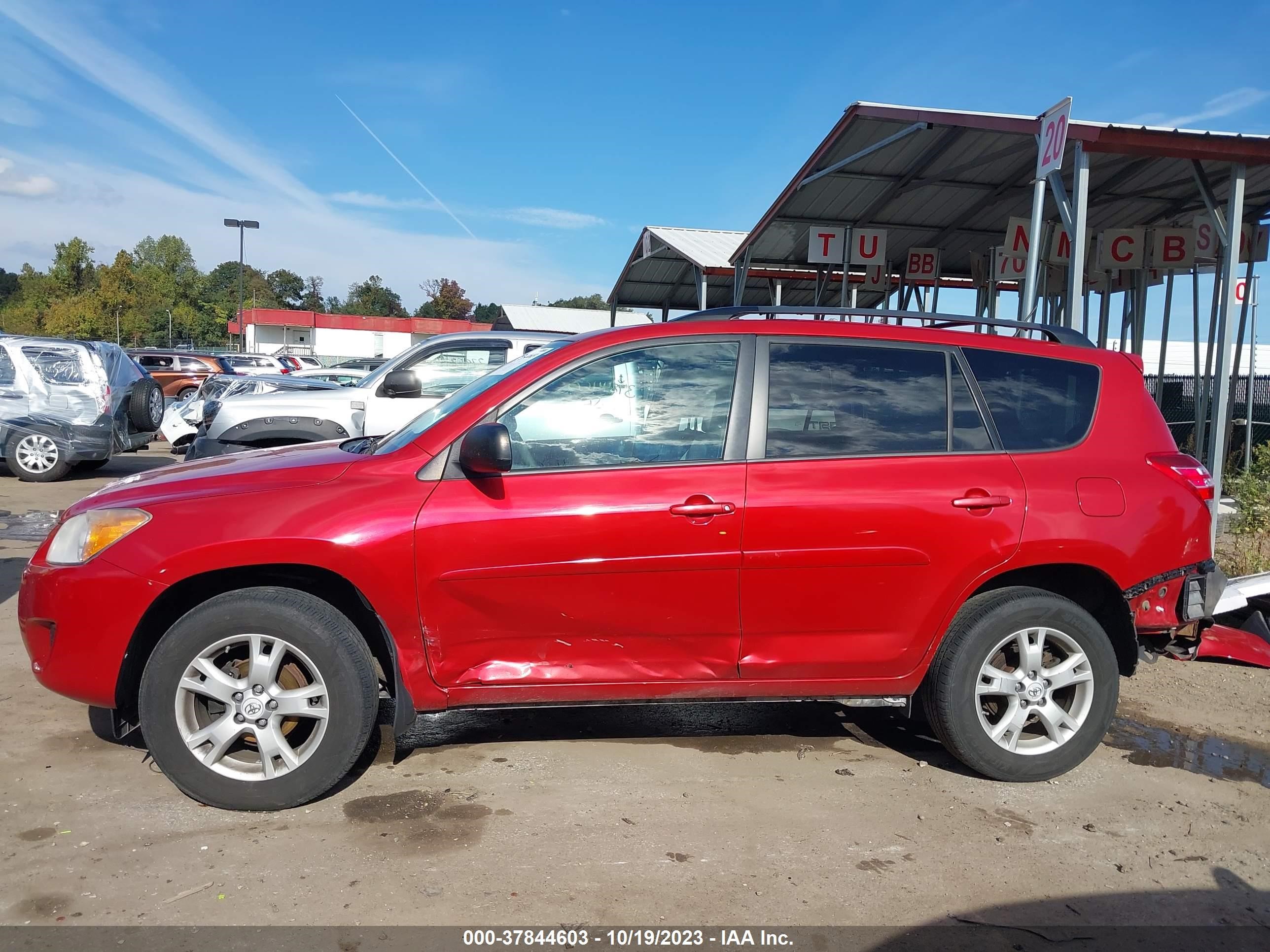 Photo 14 VIN: 2T3BF4DVXCW207354 - TOYOTA RAV 4 