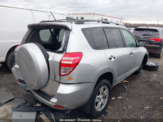 Photo 3 VIN: 2T3BF4DVXCW207502 - TOYOTA RAV4 