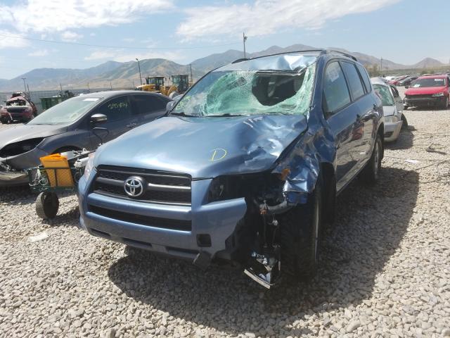 Photo 8 VIN: 2T3BF4DVXCW207709 - TOYOTA RAV4 