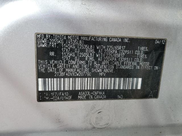 Photo 12 VIN: 2T3BF4DVXCW207760 - TOYOTA RAV4 