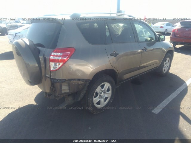 Photo 3 VIN: 2T3BF4DVXCW229676 - TOYOTA RAV4 