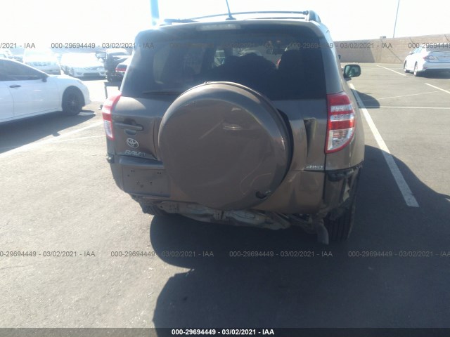 Photo 5 VIN: 2T3BF4DVXCW229676 - TOYOTA RAV4 