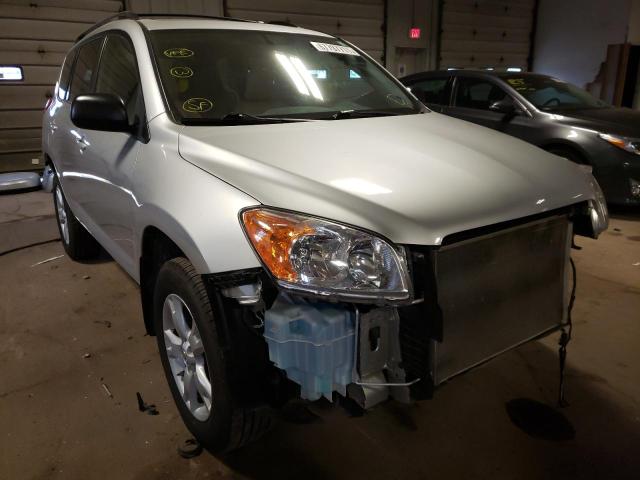 Photo 0 VIN: 2T3BF4DVXCW235025 - TOYOTA RAV4 