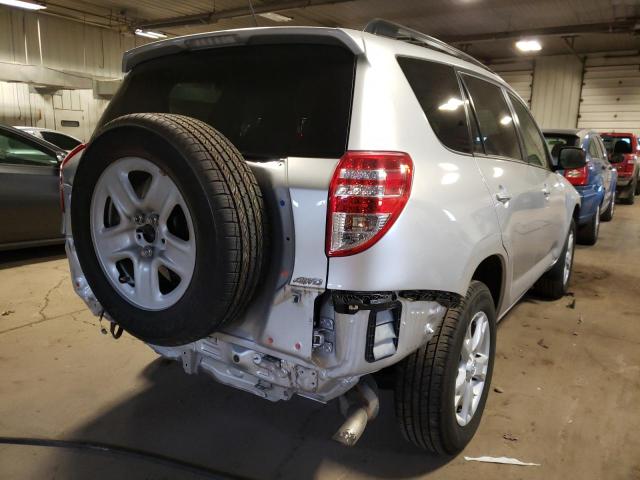 Photo 3 VIN: 2T3BF4DVXCW235025 - TOYOTA RAV4 