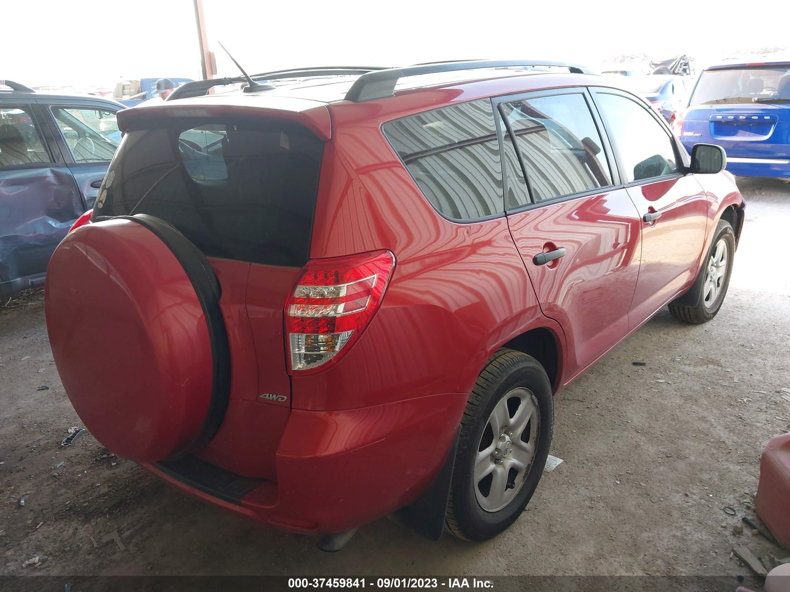 Photo 3 VIN: 2T3BF4DVXCW245358 - TOYOTA RAV 4 