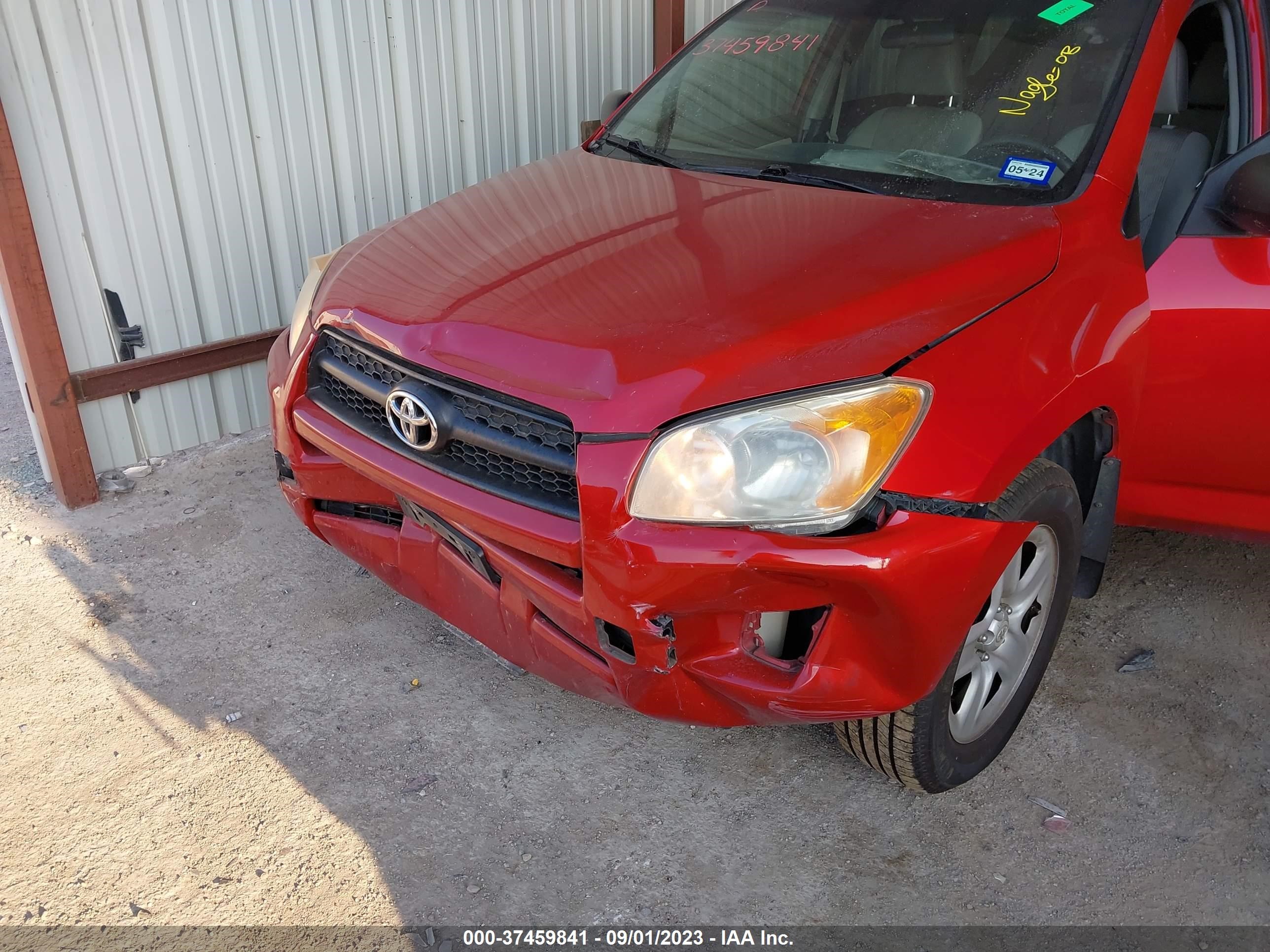 Photo 5 VIN: 2T3BF4DVXCW245358 - TOYOTA RAV 4 