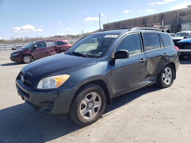 Photo 0 VIN: 2T3BF4DVXCW246736 - TOYOTA RAV4 