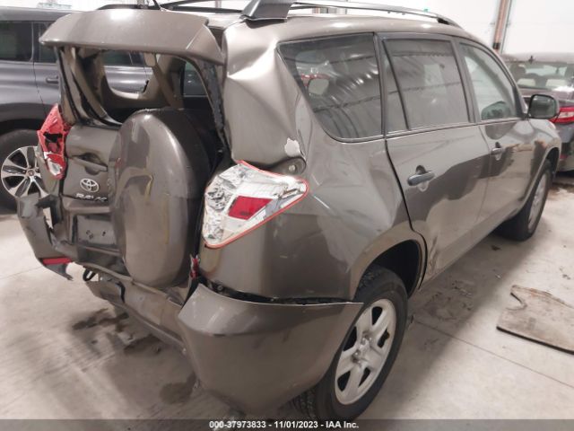 Photo 3 VIN: 2T3BF4DVXCW246963 - TOYOTA RAV4 