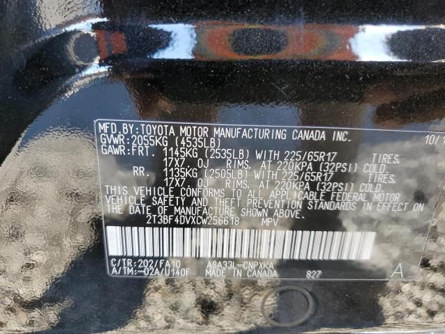 Photo 12 VIN: 2T3BF4DVXCW256618 - TOYOTA RAV4 