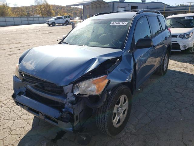 Photo 1 VIN: 2T3BF4DVXCW256988 - TOYOTA RAV4 