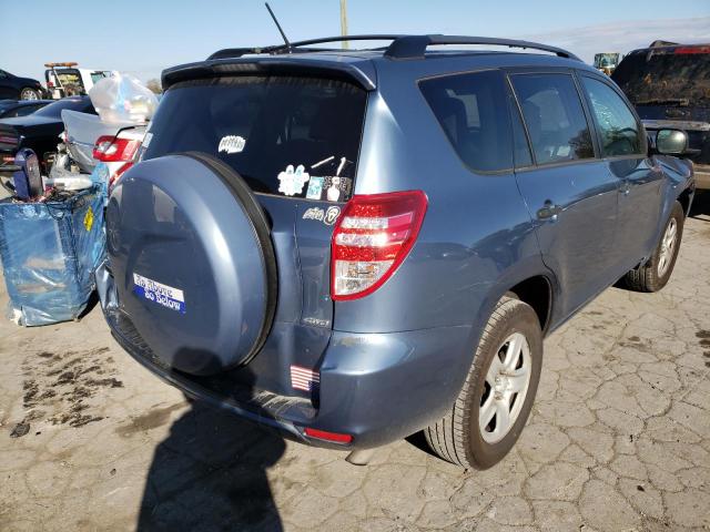 Photo 3 VIN: 2T3BF4DVXCW256988 - TOYOTA RAV4 