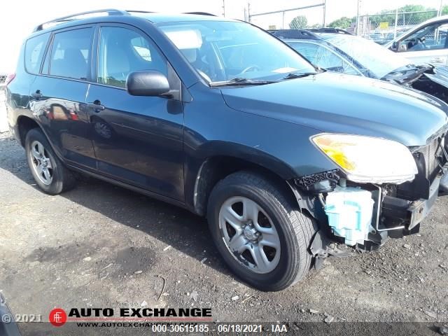 Photo 3 VIN: 2T3BF4DVXCW257669 - TOYOTA RAV4 