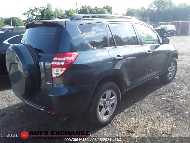 Photo 4 VIN: 2T3BF4DVXCW257669 - TOYOTA RAV4 