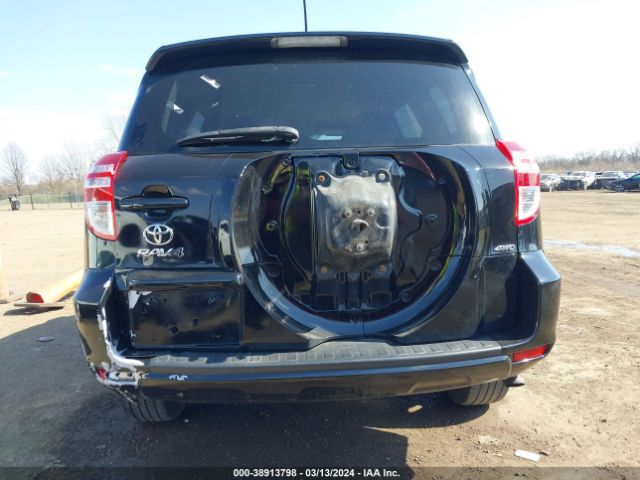 Photo 5 VIN: 2T3BF4DVXCW259194 - TOYOTA RAV4 