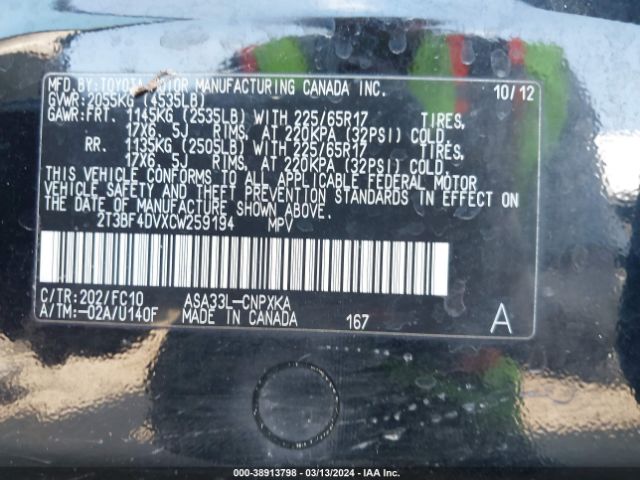 Photo 8 VIN: 2T3BF4DVXCW259194 - TOYOTA RAV4 