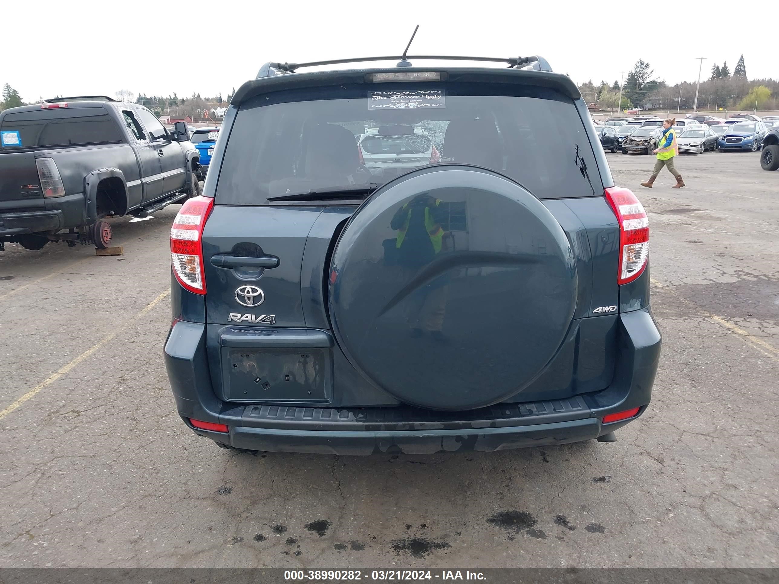 Photo 15 VIN: 2T3BF4DVXCW259437 - TOYOTA RAV 4 