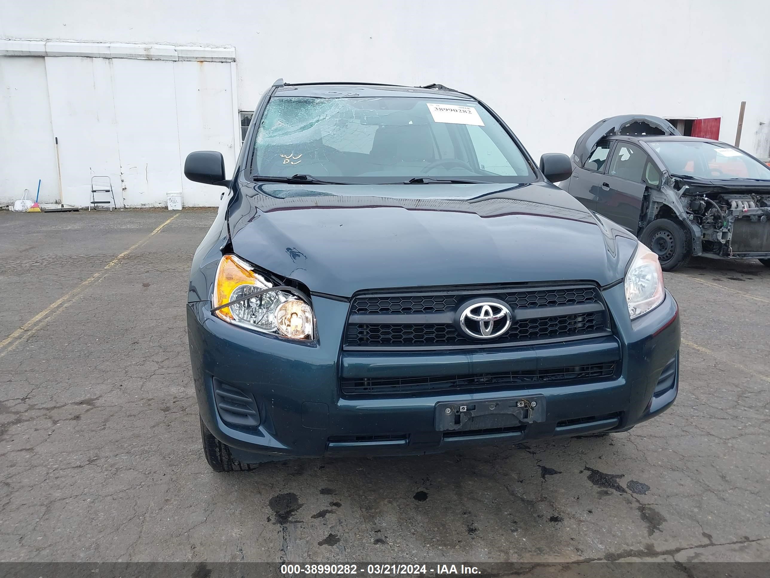 Photo 5 VIN: 2T3BF4DVXCW259437 - TOYOTA RAV 4 