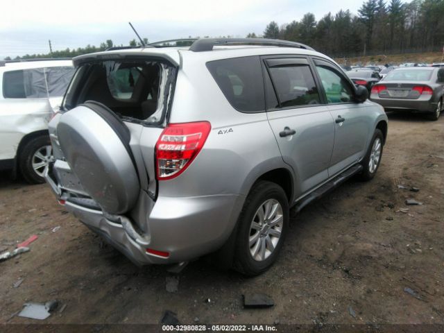 Photo 3 VIN: 2T3BF4DVXCW260202 - TOYOTA RAV4 