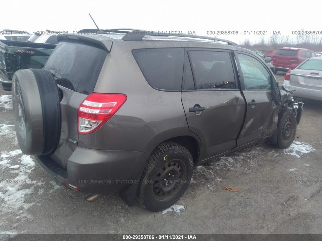 Photo 3 VIN: 2T3BF4DVXCW263262 - TOYOTA RAV4 