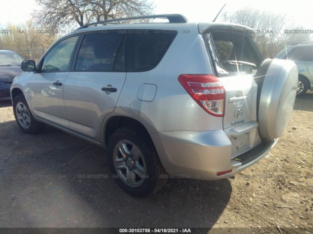 Photo 2 VIN: 2T3BF4DVXCW264668 - TOYOTA RAV4 