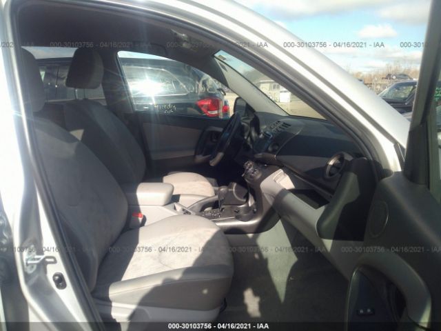 Photo 4 VIN: 2T3BF4DVXCW264668 - TOYOTA RAV4 