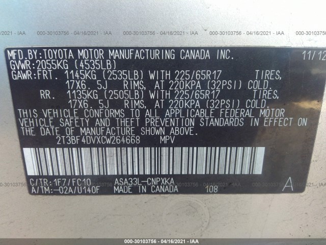 Photo 8 VIN: 2T3BF4DVXCW264668 - TOYOTA RAV4 