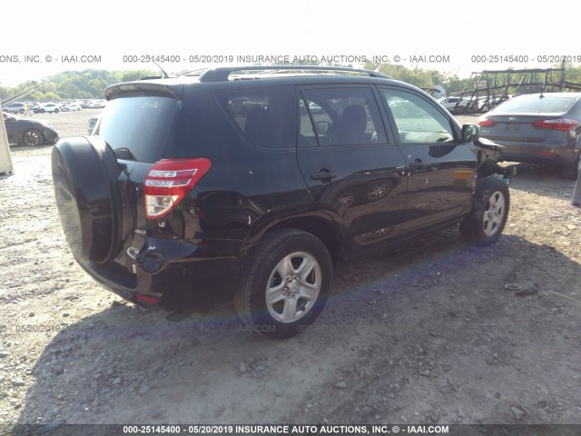 Photo 3 VIN: 2T3BF4DVXCW265108 - TOYOTA RAV4 