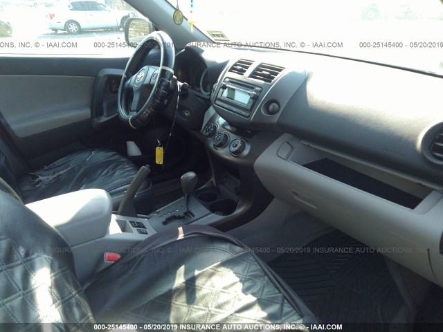 Photo 4 VIN: 2T3BF4DVXCW265108 - TOYOTA RAV4 