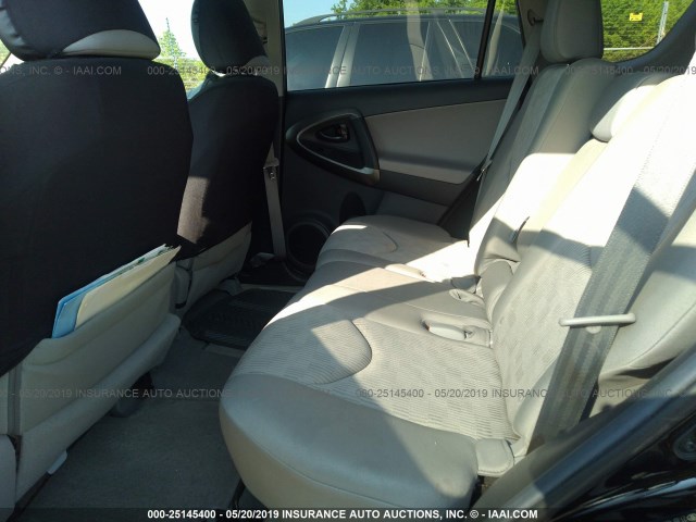 Photo 7 VIN: 2T3BF4DVXCW265108 - TOYOTA RAV4 