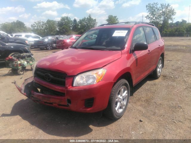 Photo 1 VIN: 2T3BF4DVXCW267196 - TOYOTA RAV4 