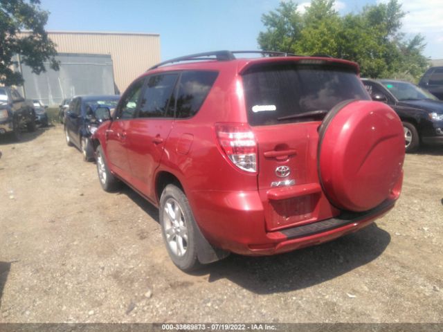 Photo 2 VIN: 2T3BF4DVXCW267196 - TOYOTA RAV4 