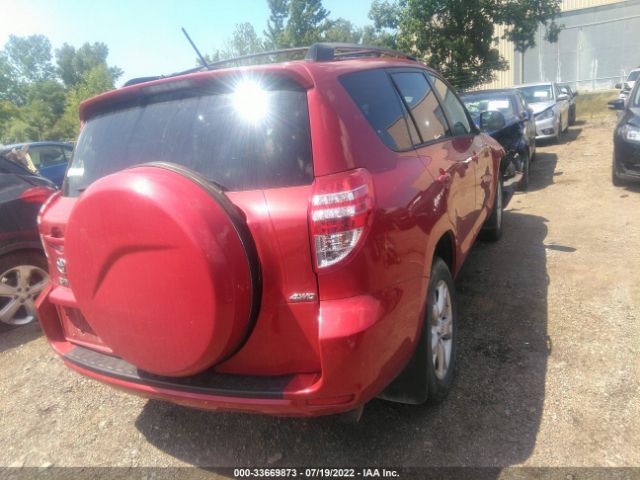 Photo 3 VIN: 2T3BF4DVXCW267196 - TOYOTA RAV4 