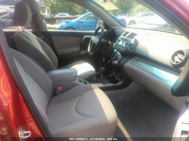 Photo 4 VIN: 2T3BF4DVXCW267196 - TOYOTA RAV4 