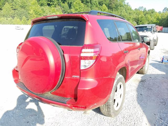 Photo 3 VIN: 2T3BF4DVXCW267814 - TOYOTA RAV4 