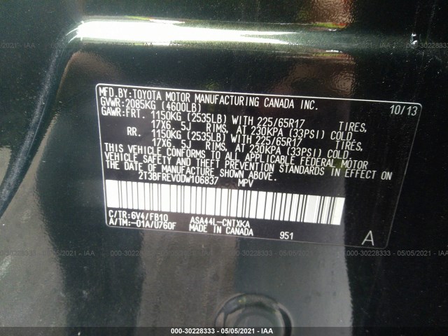 Photo 8 VIN: 2T3BFREV0DW106837 - TOYOTA RAV4 