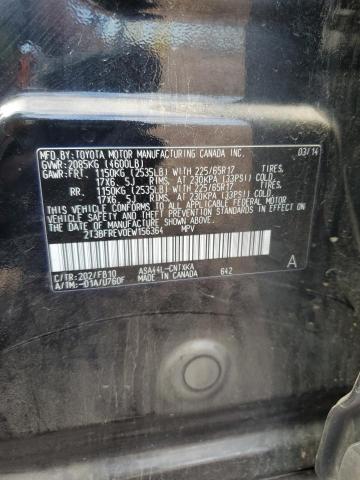 Photo 12 VIN: 2T3BFREV0EW156364 - TOYOTA RAV4 LE 