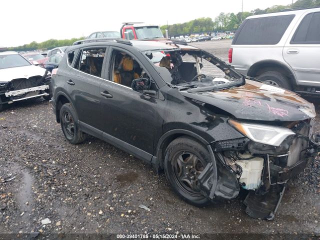 Photo 0 VIN: 2T3BFREV0HW577215 - TOYOTA RAV4 