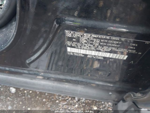 Photo 8 VIN: 2T3BFREV0HW577215 - TOYOTA RAV4 