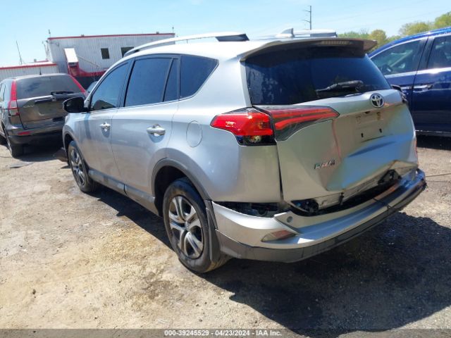 Photo 2 VIN: 2T3BFREV0HW601870 - TOYOTA RAV4 