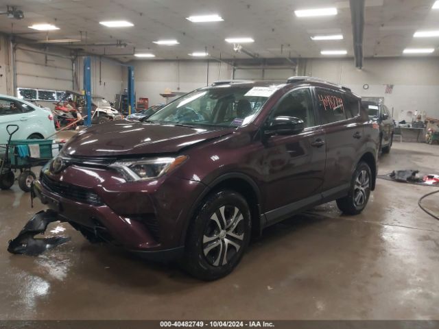 Photo 1 VIN: 2T3BFREV0HW643116 - TOYOTA RAV4 